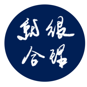 「人生再出发」之我在澳洲送外卖