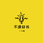 无宅相公寇准