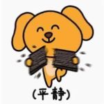 又念回南天