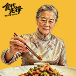 再倔强的老年人也无法拒绝新荣记