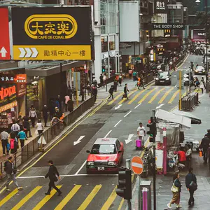 EP68 开港卡、买香港保险、炒港美股:是财富密码,还是中产新焦虑?