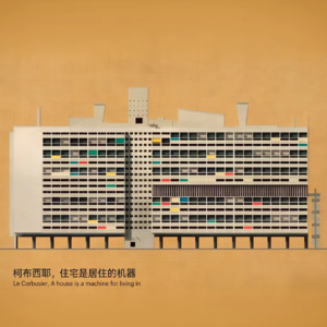 E19 |你想要的家，我想要的家，好像不一样