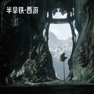 🐒 27.他不是普通的妖精,他是如来的舅舅