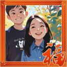 对方正在输入_kGG5