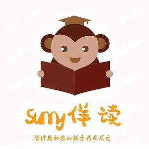 Sunny伴读亲子英语