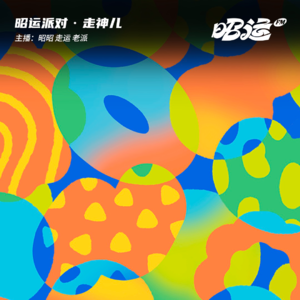 155·这叫走神儿吗？这叫幻想流！