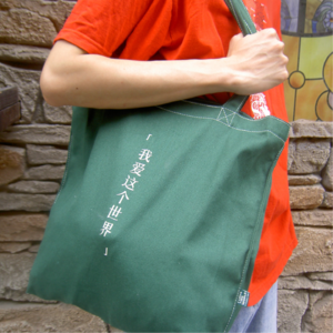 10. 不矛盾就不是我了