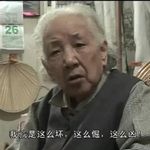 香菇遇见酸豆角