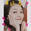 siyao