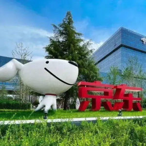 刘强东甩出王炸，京东猛攻线下