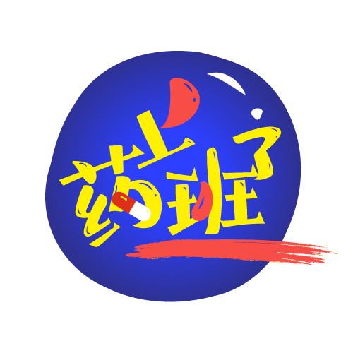 第三季03期｜医药+X：跨界岗位的破局之道（下） episode artwork