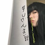 糯米_NGrY