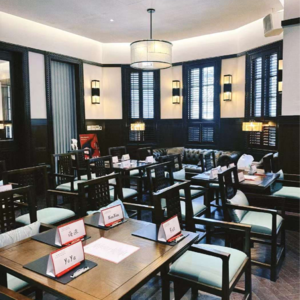 一起向财富出发