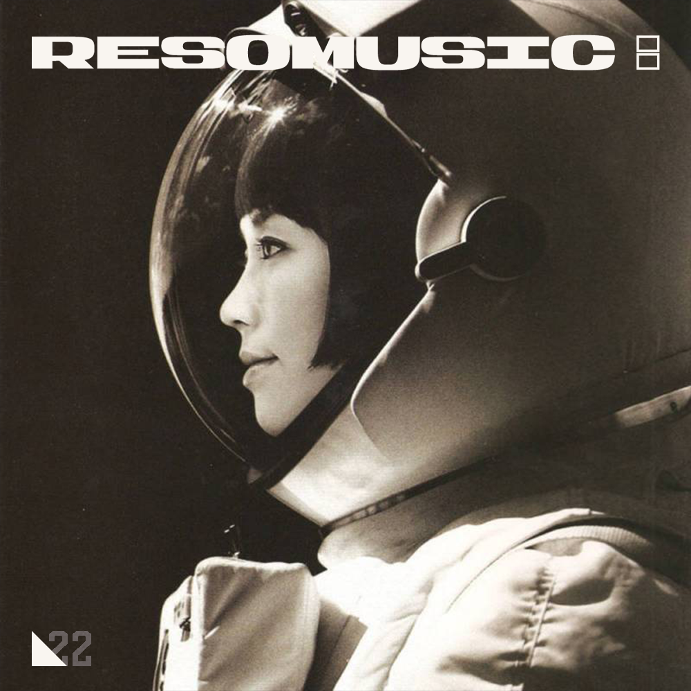 cover of episode 戴上耳机，飞入菅野洋子的音乐宇宙