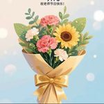 许加荣