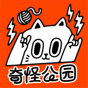 奇怪公园·61:世界杯预测，惊现章鱼“预言家”