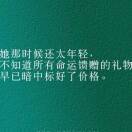 Sonder_Yang