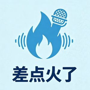 这是一则休假通知:即将成为新造的人