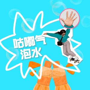 podcaster-avatar