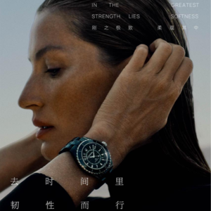 V010：串台《天才女友外出偷马》｜自我，是渺小的神