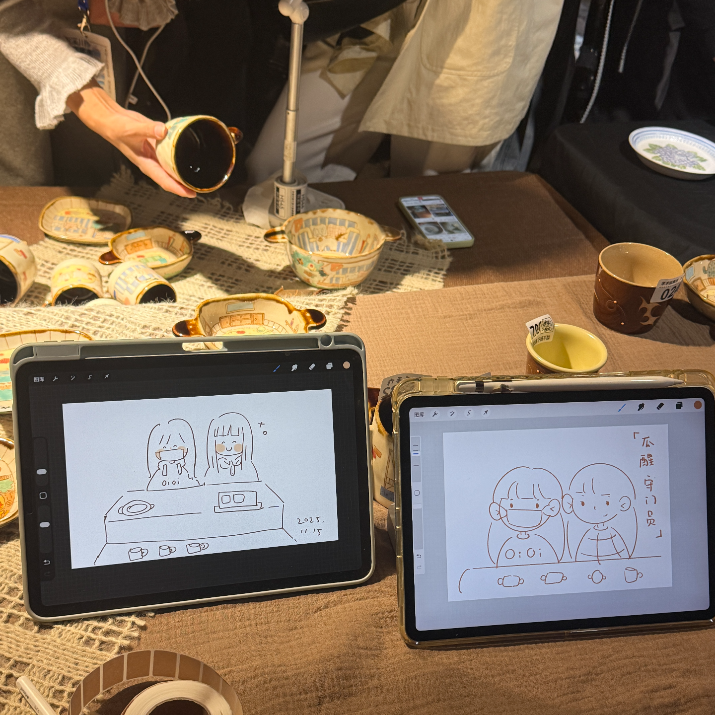 失而复得是加倍幸运！📅 Nov.15 episode artwork