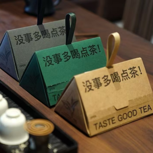 忽忽看世界07|茶叶黑神话 拒绝智商税