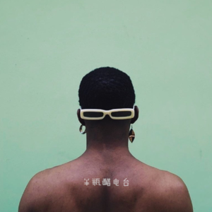 我不是冤种系列|为运动花过钱,我也在靠运动赚钱。