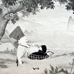 苏墨圆