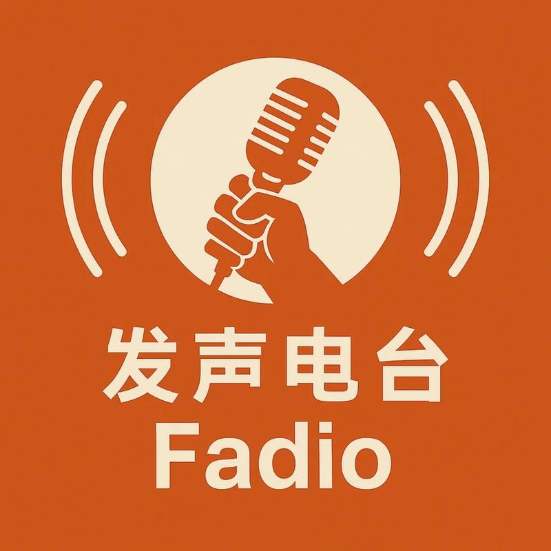 podcast-avatar