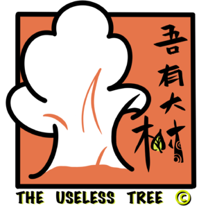 吾有大树TheUselessTree