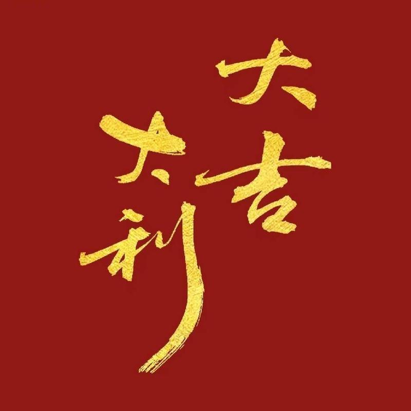 podcast-avatar