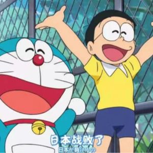 钱钱来耶