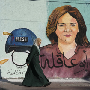 2 — 理解与误解之间：新闻工作者谈中文媒体报导巴勒斯坦 ft. 台北、香港和北京三地记者