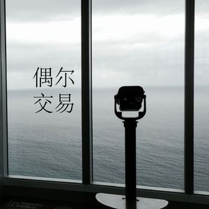 2495.奔驰1季度电话会议分析师问答