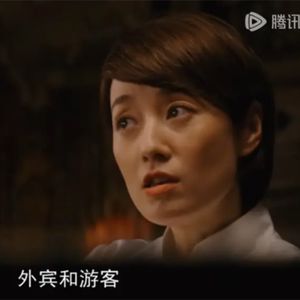 《摸爬滚打》第十一集：外商的尴尬时刻