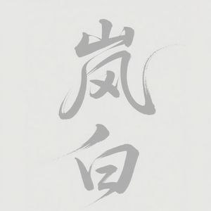podcaster-avatar