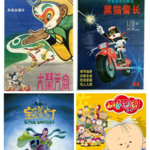随便聊聊Vol.29有客来访：请问齐天大圣，上美完蛋了吗？