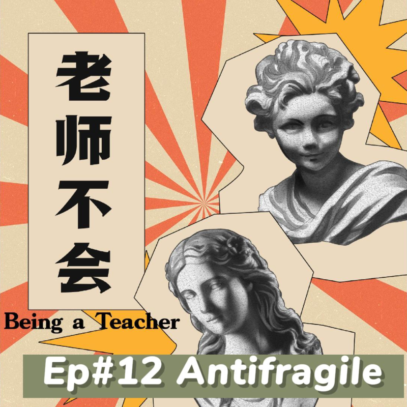 Podcast Cover