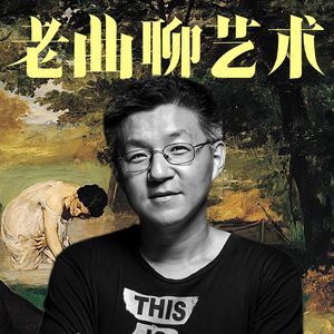 podcaster-avatar