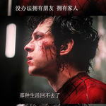 Vol.048 别逞强了，我知道你放不下他/她/它..