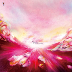 Jazz Hiphop之神-Nujabes（下）
