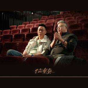 “上帝告诉我第一句,我模仿他写完了所有作品” | 小柯(中)