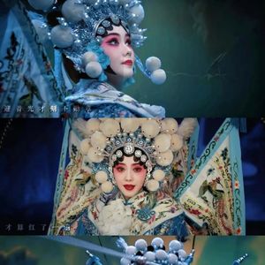 VOL.61昆曲等到了白先勇，秦腔等来了《主角》——然后呢？