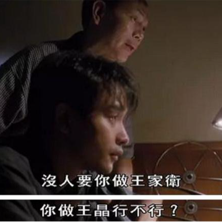 VOL.伍(下) 看完《河边的错误》，想给朱一龙磕一个 episode artwork