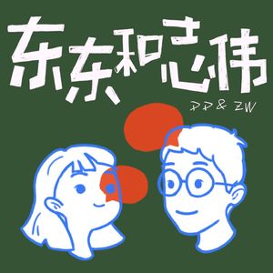 14. 你每天在练习什么，你就会擅长什么