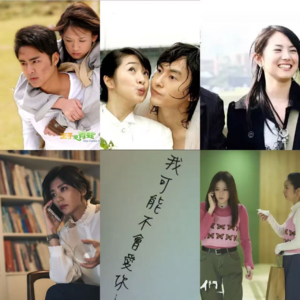 025 | 过时的霸总叙事与台剧的鼎盛、衰落和回温