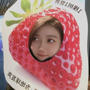 TsangBibi