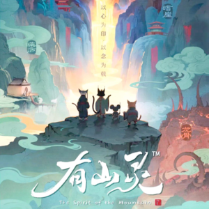 EP040. 资本疯抢的AI漫剧，是真风口，还是新泡沫？