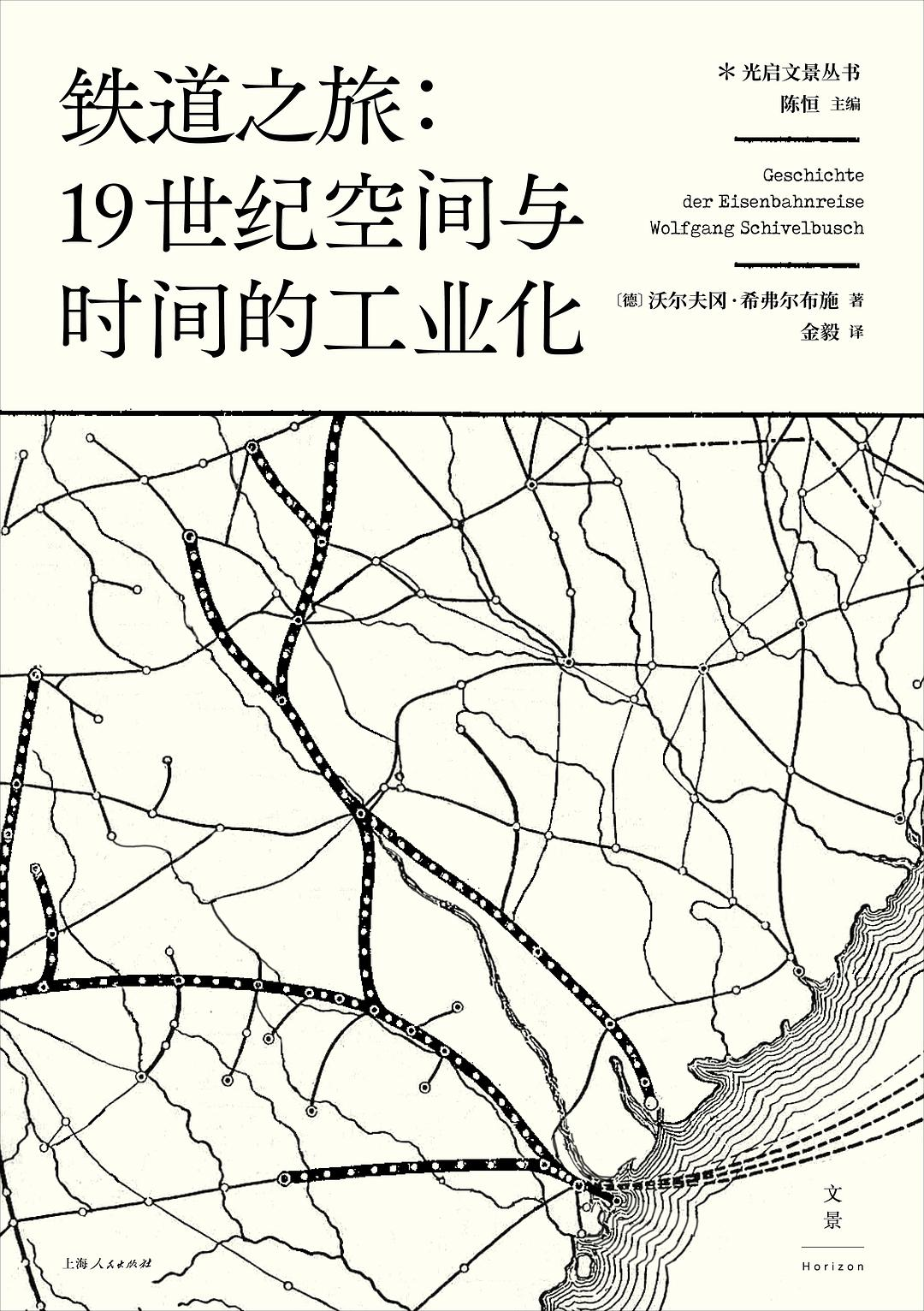 FpDa4_Es-7c1NUeeTYc6JXXnnbRF.png
