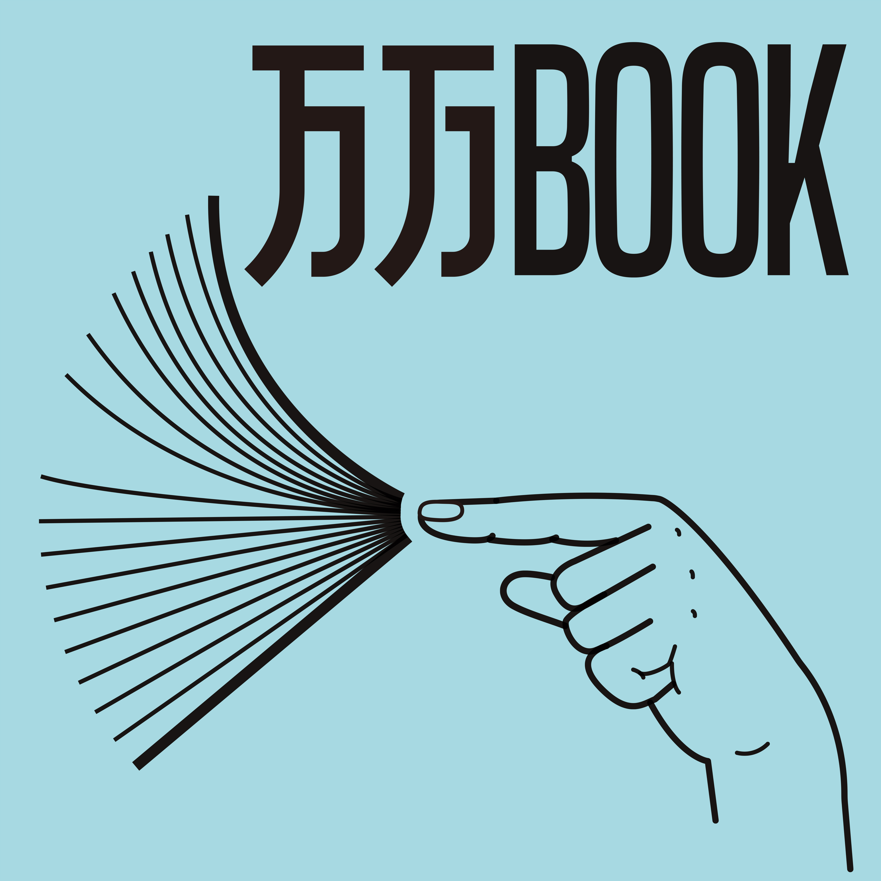 万万BOOK